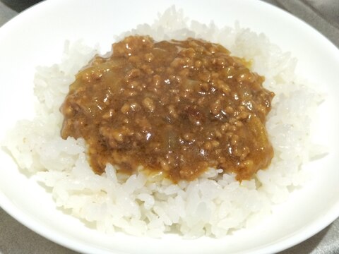 レンジで簡単♪15分で完成。キーマカレー